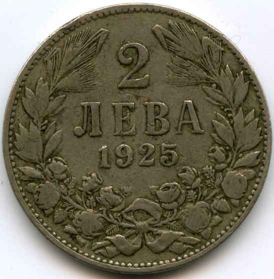 2  1925  