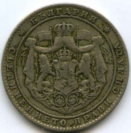 2  1925  