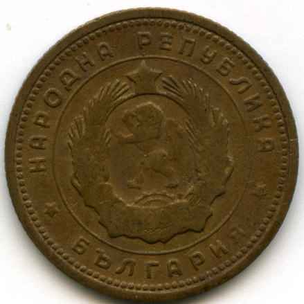 2  1962  