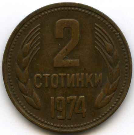2  1974  
