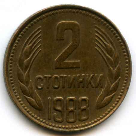 2  1988  