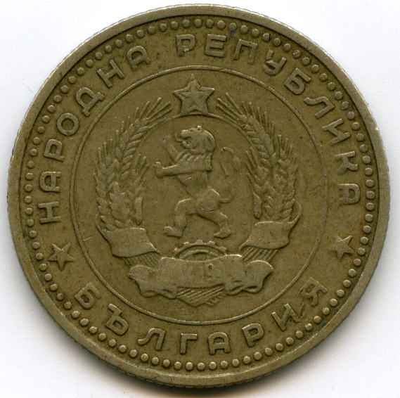 50  1962  
