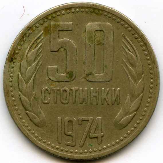 50  1974  