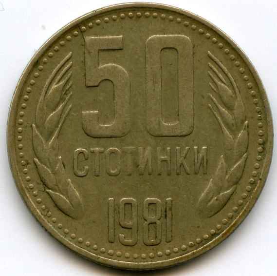 50  1981  