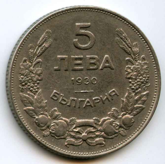 5  1930  