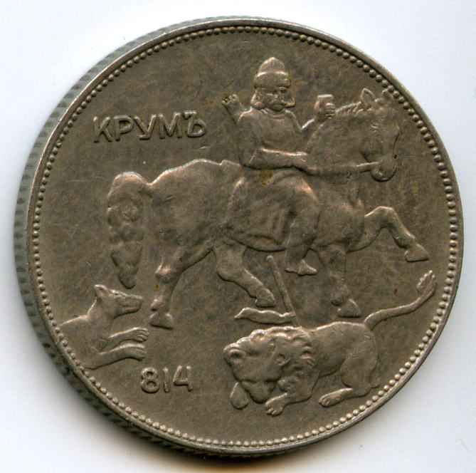5  1930  