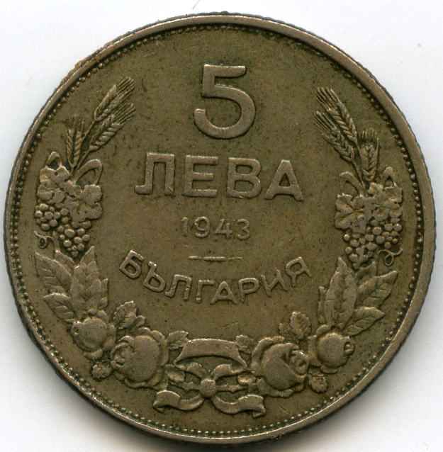 5  1943  