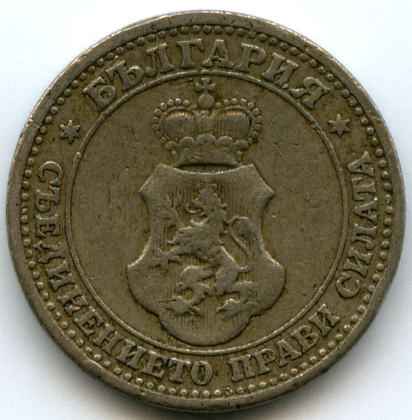 5  1913  