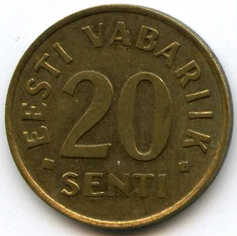 20  1996  
