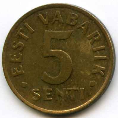 5  1991  