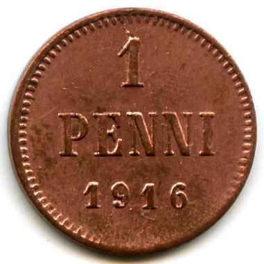 1  1916  Գ