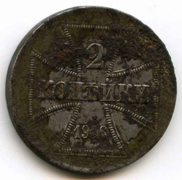 2  1916 ͳ  