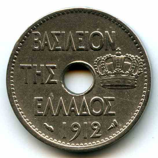 10  1912  