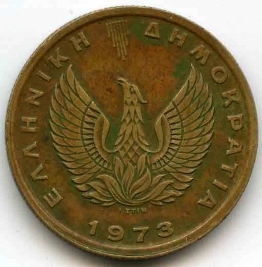 1  1973  