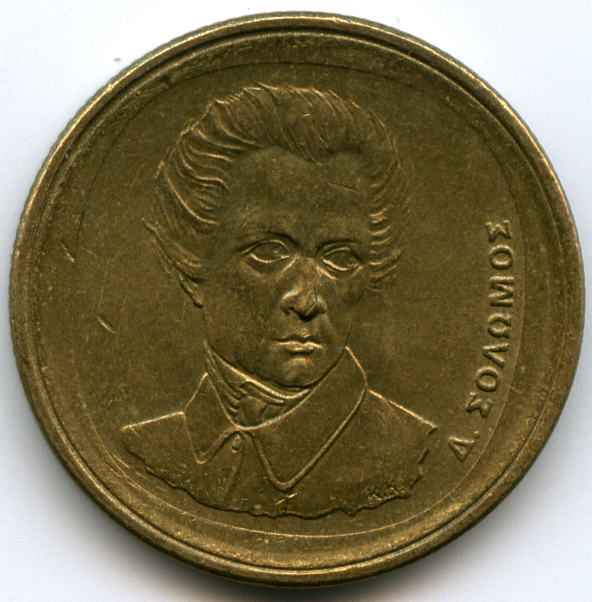 20  1990  