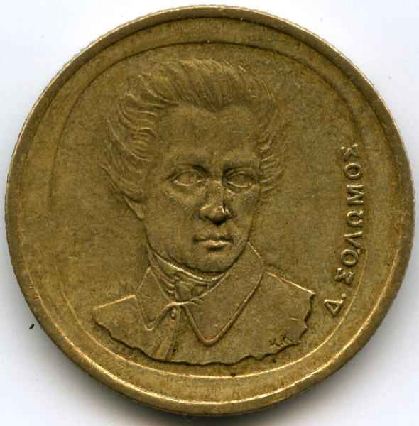 20  1992  