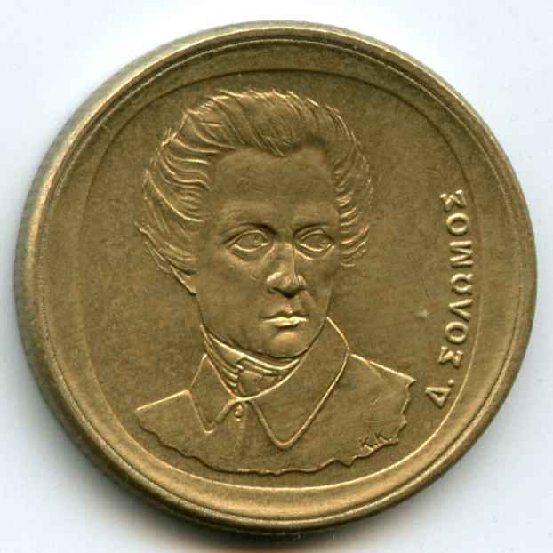 20  1994  