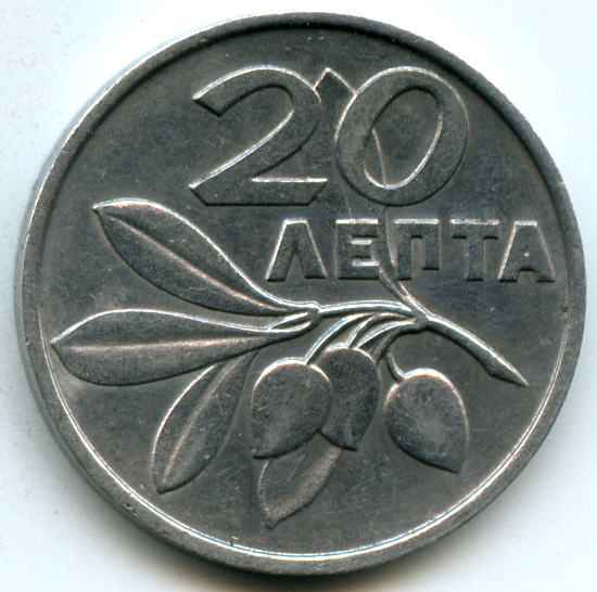 20  1973  