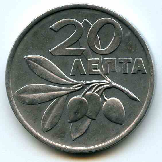20  1973  