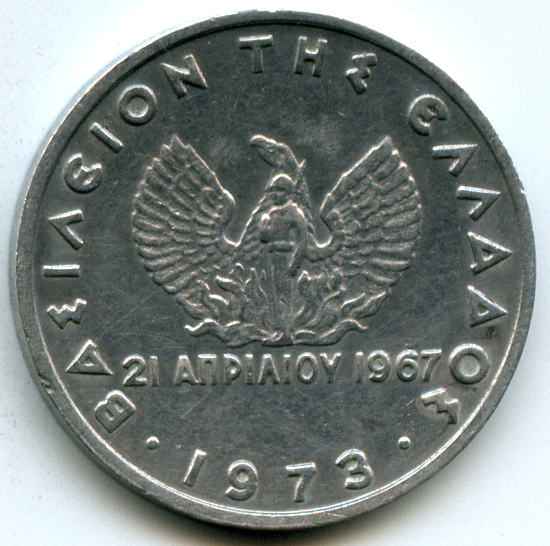 20  1973  
