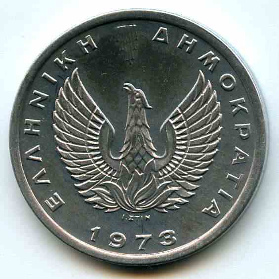 20  1973  