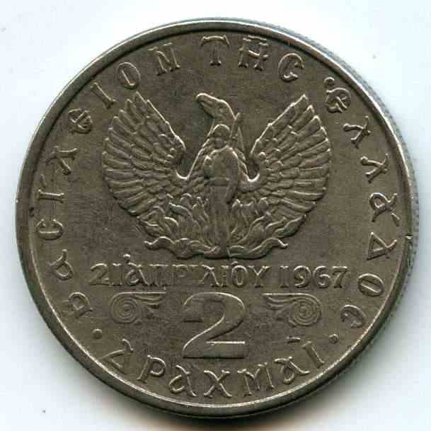 2  1971  