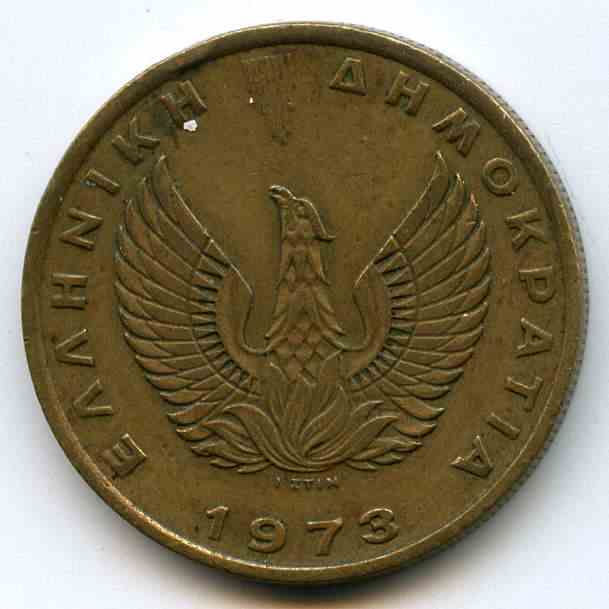 2  1973  