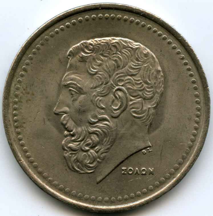 50  1984  