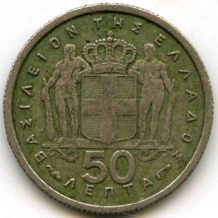 50  1954  