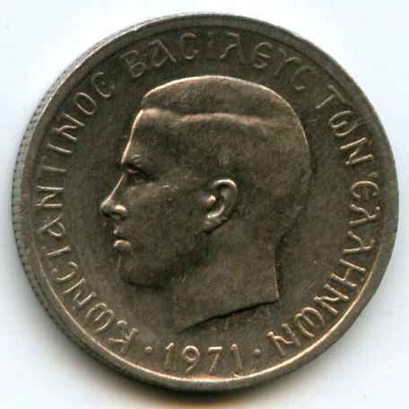 50  1971  