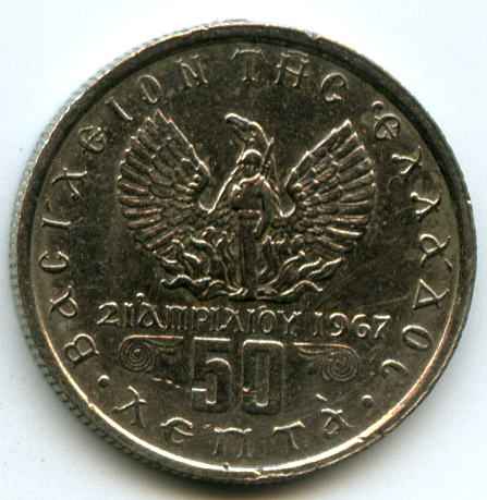 50  1973  