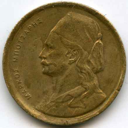 50  1976  