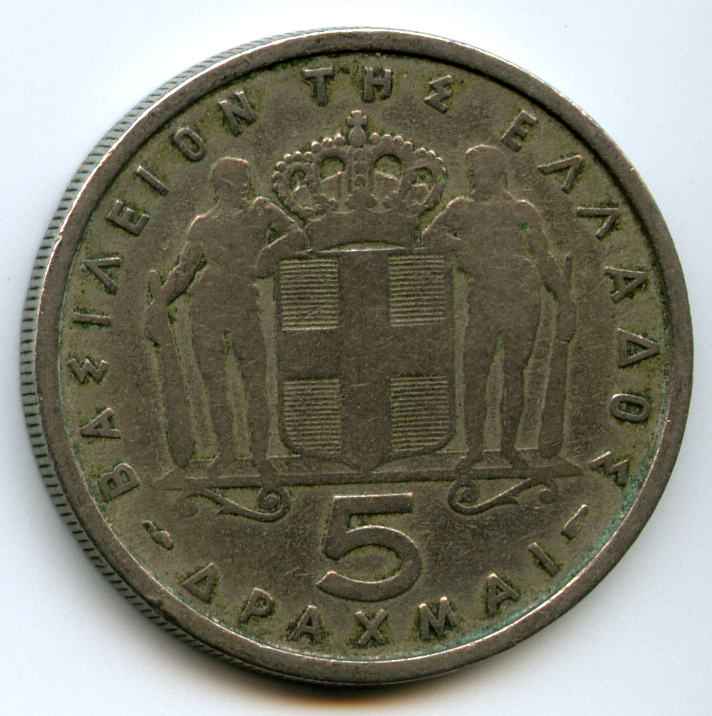5  1954  