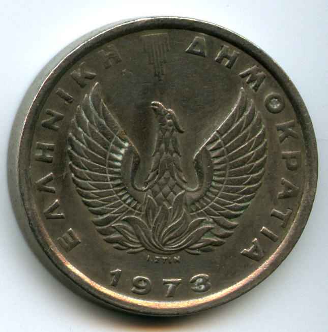 5  1973  