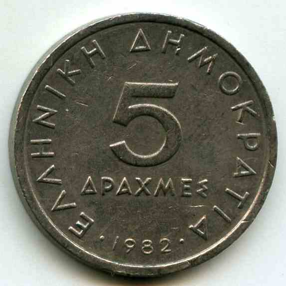 5  1982  
