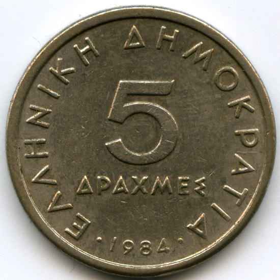 5  1984  