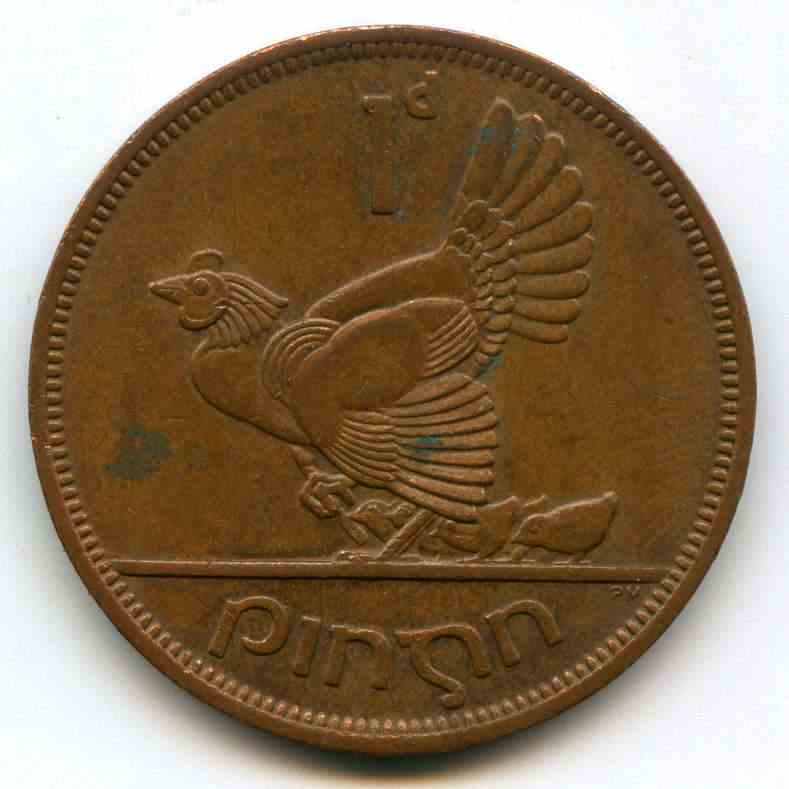1  1968  