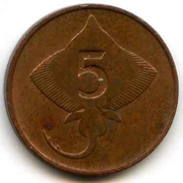 5  1981  