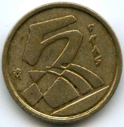 5  1991  
