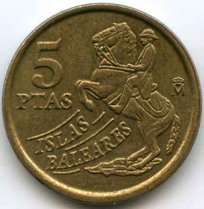 5  1997  
