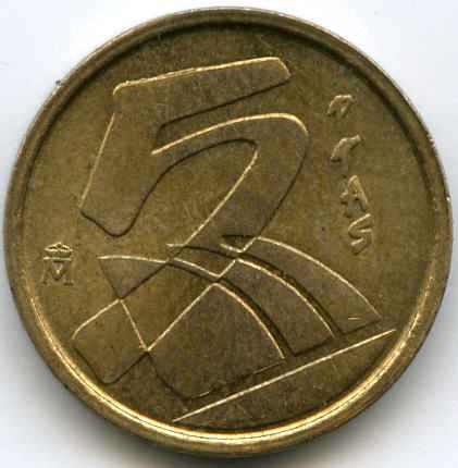 5  1998  