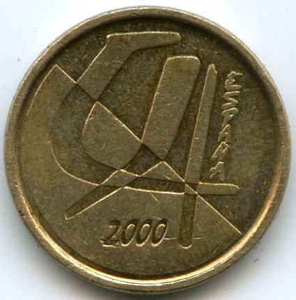 5  2000  