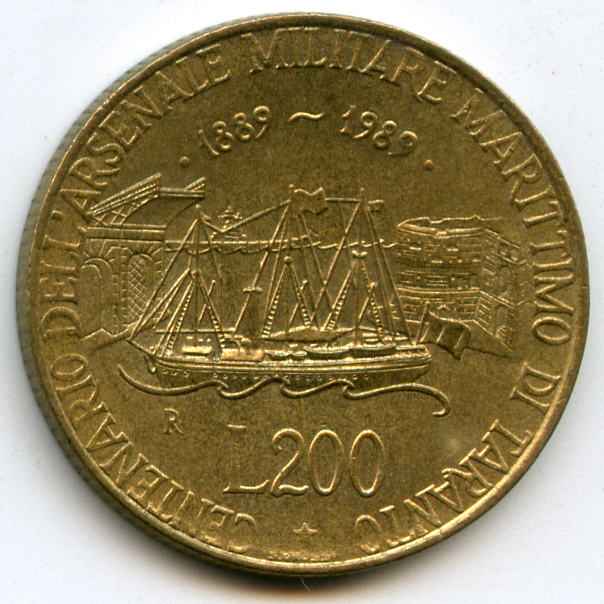 200 лір 1989 рік Італія