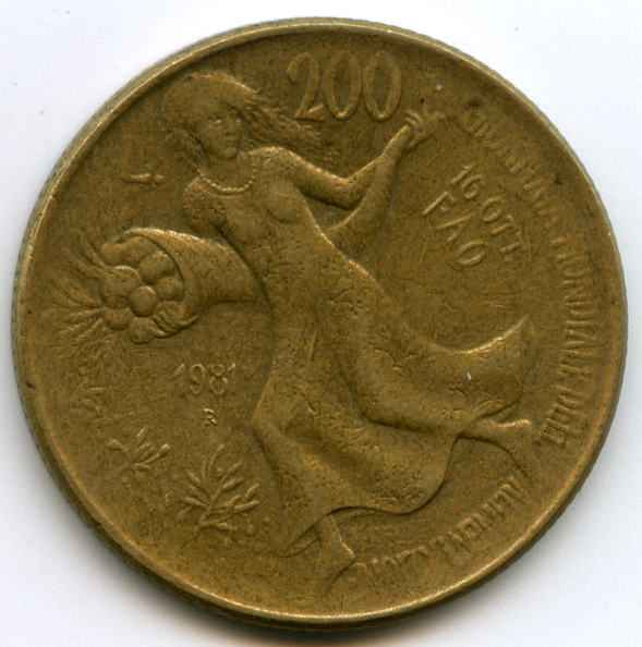 200 лір 1981 рік Італія