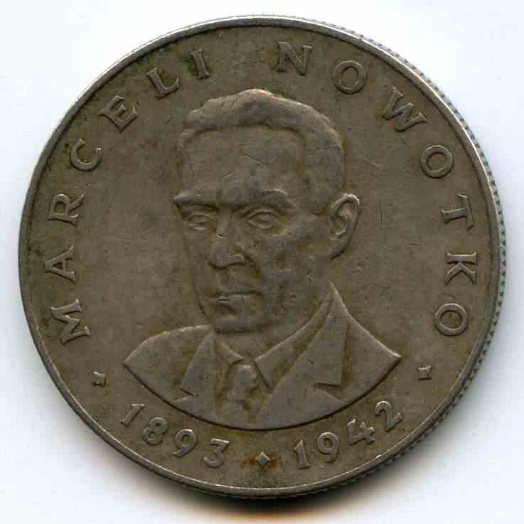 20  1977  