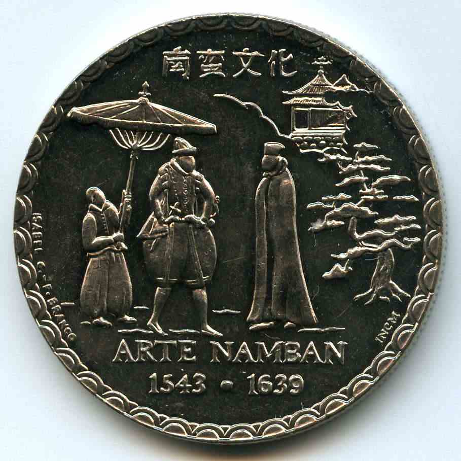 200  1993  