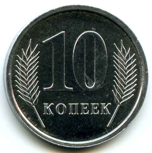 10  2005  '