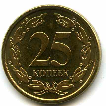 25  2002  '