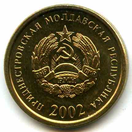 25  2002  '