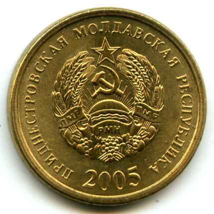 25  2005  '